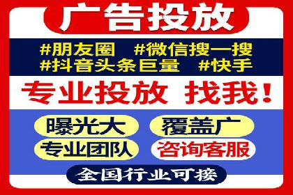 SEM实战案例：案例分析关键词竞争