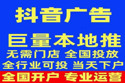 旅游行业借助百度网络推广成功吸引游客